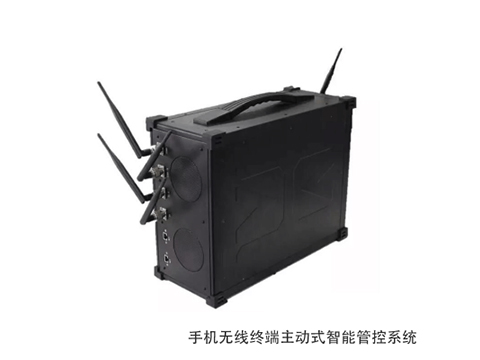 手機(jī)終端主動式智能管控系統(tǒng)