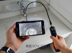 學(xué)校手機(jī)探測(cè)器怎么防?